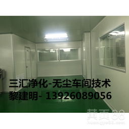 安全生產(chǎn)從細節(jié)做起 番禺食品廠潔凈車間與彩鋼板隔墻裝修解析